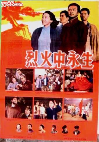 柏林工业大学柏林艺术大学硕士毕业证